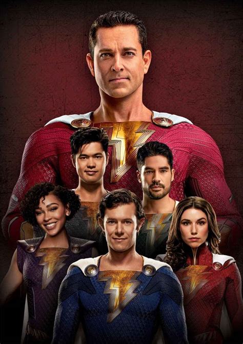 shazam! fury of the gods ddc